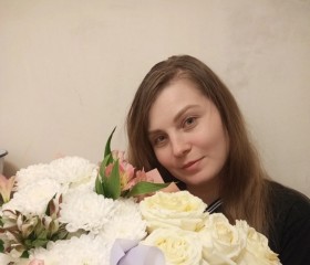 Elizaveta, 34, Omsk