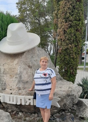 Екатерина, 48, Россия, Ярославль