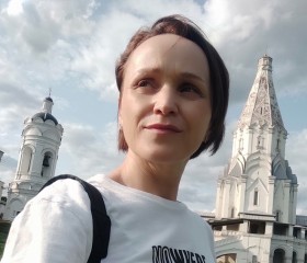 Ксения, 44 года, Москва