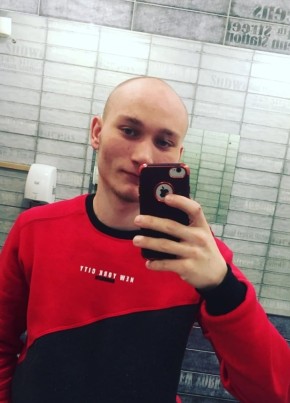 Slava, 25, Ukraine, Luhansk