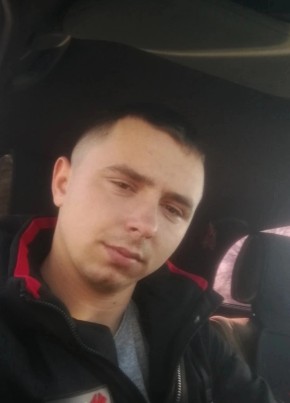Дмитрий, 25, Россия, Арсеньев