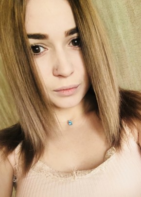 Lina, 27, Россия, Приморский