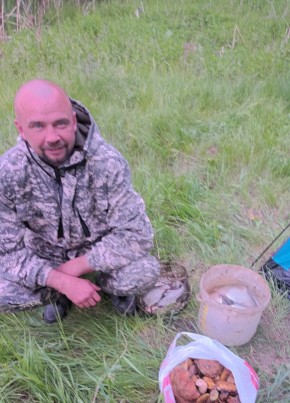 Vladimirovich, 45, Ukraine, Donetsk