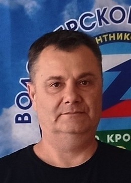 Валерий из Таганрога 46 лет