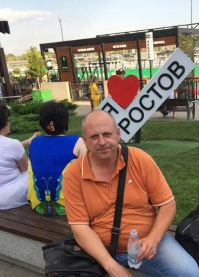 Андрей, 51, Україна, Торез