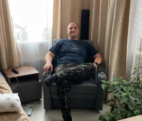 Андрей, 35 лет, Ростов-на-Дону
