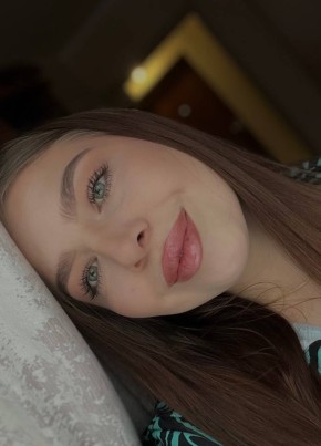 Катерина из Кузнецка 29 лет
