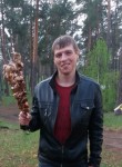 Pavel, 35 лет, Київ