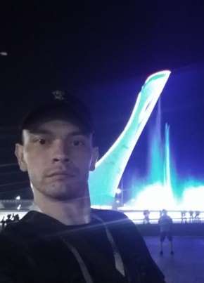 Сергей, 35, Россия, Сердобск