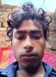 Sahil Gunda, 20 лет, New Delhi