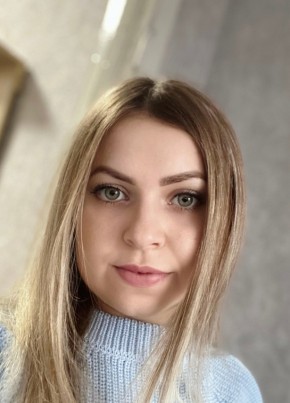 Екатерина, 30, Россия, Алексеевка