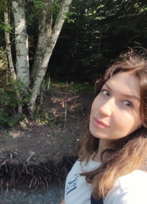 Марина