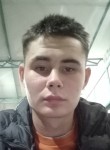 Анатолий Смирнов, 23, Череповец, ищу: Девушку  от 18  до 28 