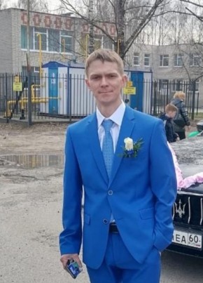 Максимус, 34, Россия, Псков