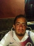 Edgar Alfredo Nú, 29 лет, Torreón