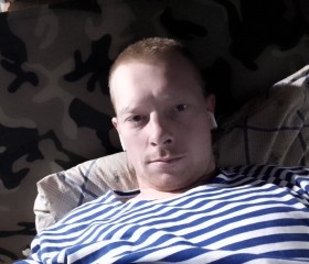 Andrey, 29, Copenhagen