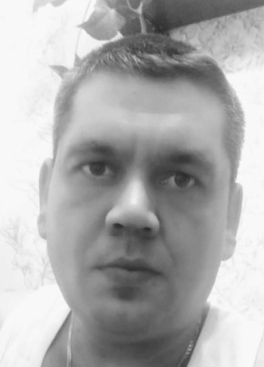 Владимир, 36, Россия, Тамань