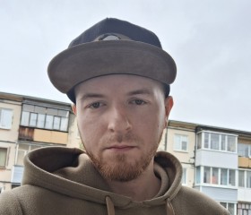 Viktor, 28, Yagry