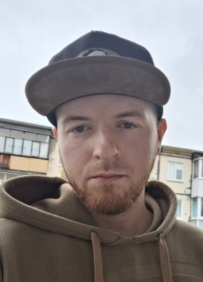 Viktor, 28, Russia, Yagry