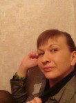 Нина, 36 лет, Новокузнецк