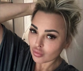 Yuliya, 43, Moscow