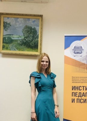 Мария, 28, Россия, Москва