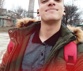 Алексей, 24 года, Симферополь
