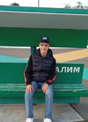 Булат, 18, Россия, Рыбная Слобода