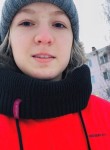 Оксана, 24 года, Каменск-Уральский