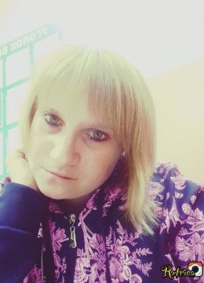 EKATERINA, 32, Russia, Rasskazovo