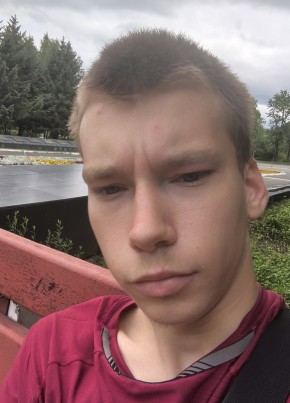 Иван из Партизанска 18 лет