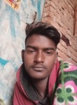 Suraj kumar Sura, 20 лет, Bhadohi