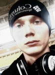 Aleksandr, 26, Usinsk