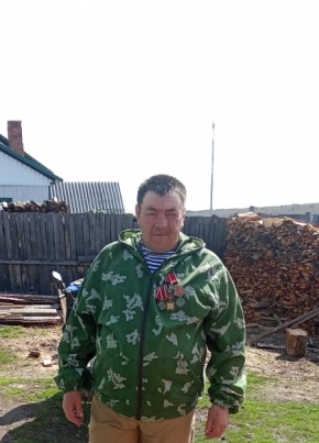 Валерий из Иланския 54 года