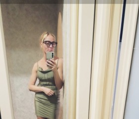 Vasilisa, 39, Vsevolozhsk