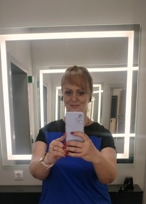 Светлана из Старого Оскола 45 лет