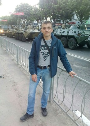 Дмитрий, 39, Россия, Симферополь