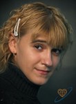 Irina, 31 год