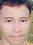 Nuengsayam, 35  , Phu Kradueng
