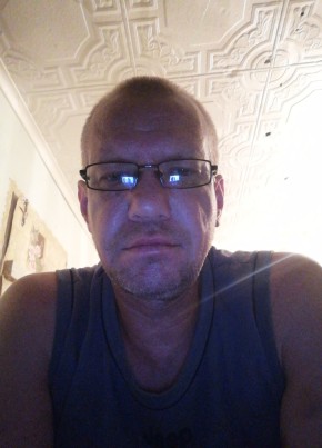 Сергей, 46, Россия, Донской (Ростовская обл.)
