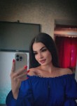 Diana, 32, Novokuznetsk
