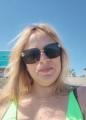 Алена из Северодонецка 43 года