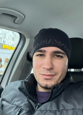 Артур