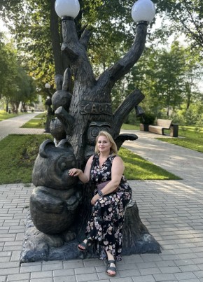 Надежда, 36, Россия, Москва
