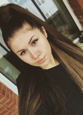 Юлия, 24, Россия, Новосибирск