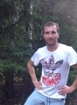 Илья, 25 лет, Уфа