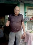 Михаил, 73 года, Ильский