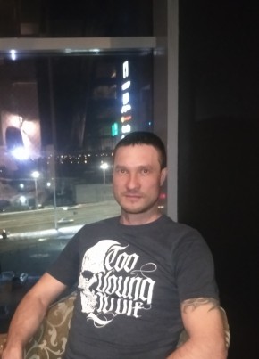 Maksim, 37, Russia, Barnaul