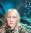 Наташа Чемерис