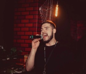 Valentin, 27, Yekaterinburg